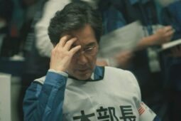 Cena de Três Dias Que Mudaram Tudo, série Netflix baseada em fatos reais sobre a tragédia de Fukushima