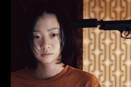 Cena Kim Da-mi no filme A Bruxa: Parte 1. A Subversão (2018), disponível na HBO Max