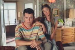 Sex Education 4ª temporada tem retorno de Asa Butterfield e Mimi Keene, na Netflix