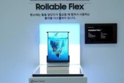 Samsung Rollable Flex, celular com tela rolável