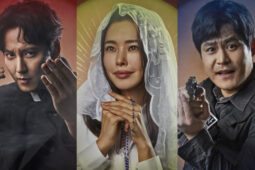 O sacerdote impetuoso é um dos doramas que a Netflix colocou de surpresa no catálogo